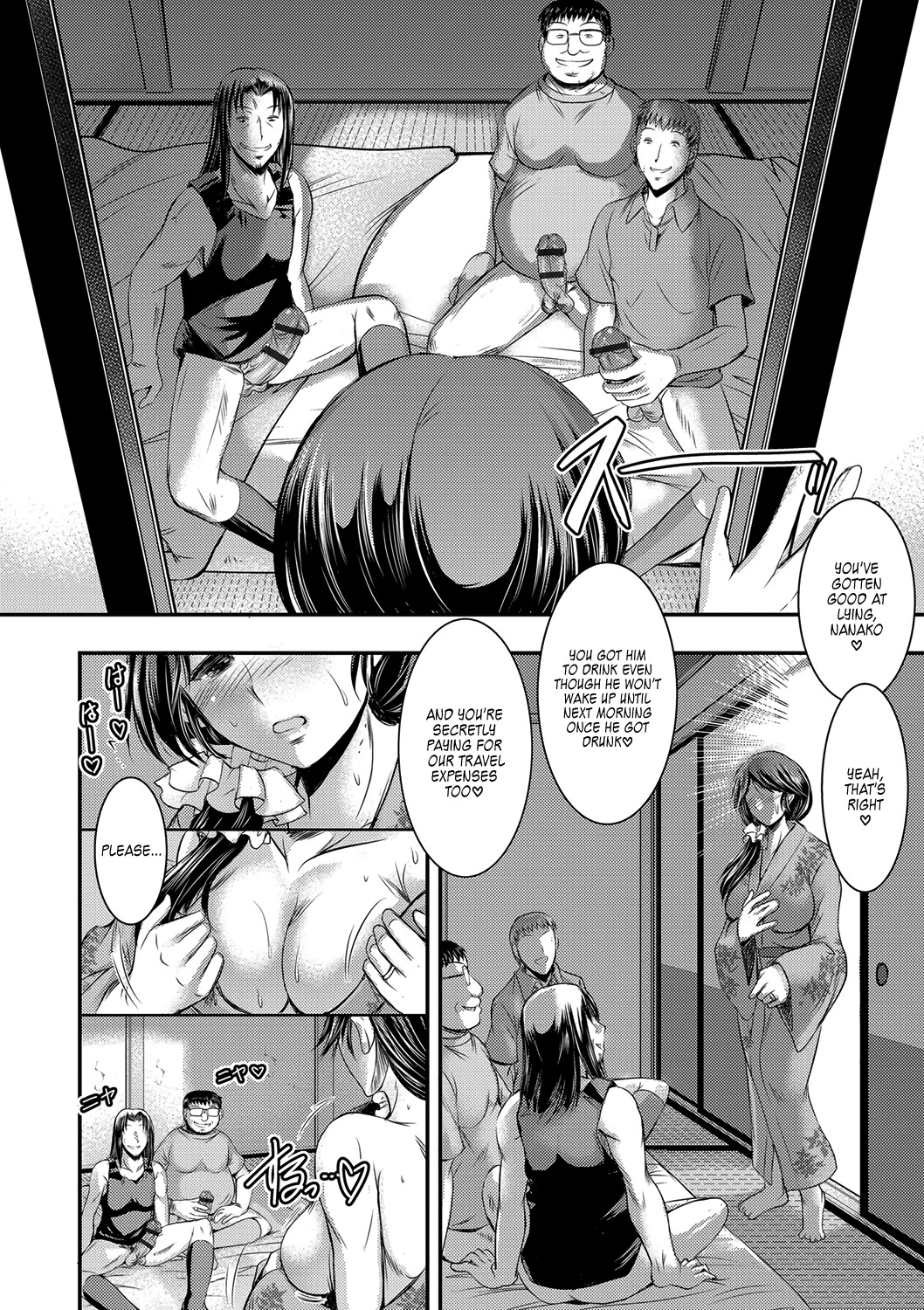 Hentai Manga Comic-Coerce Fucking Ch. 4-Read-10